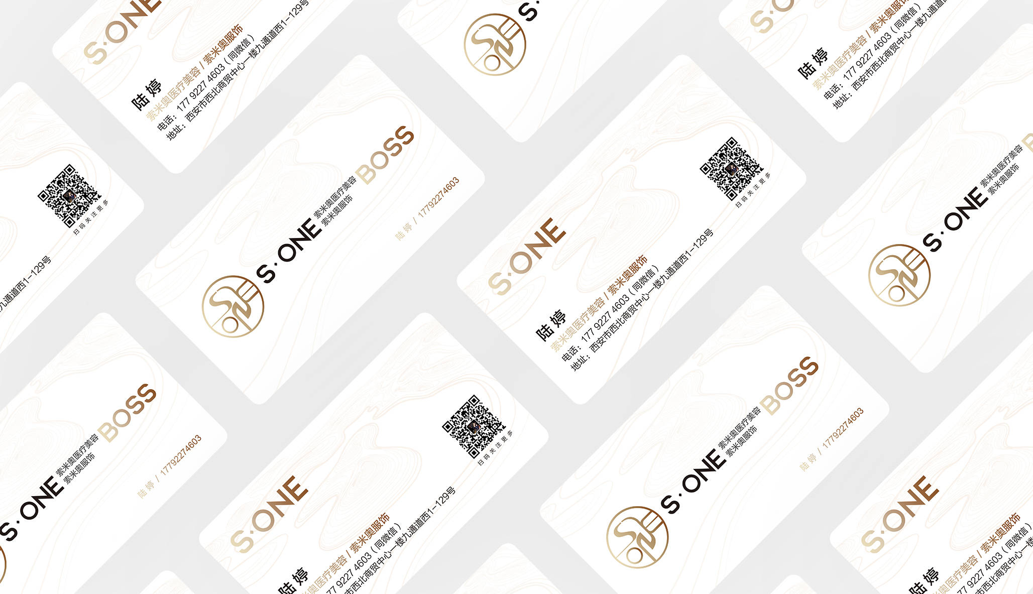 夕又米品牌设计 | 名片设计 | 你知道名片设计规范吗?