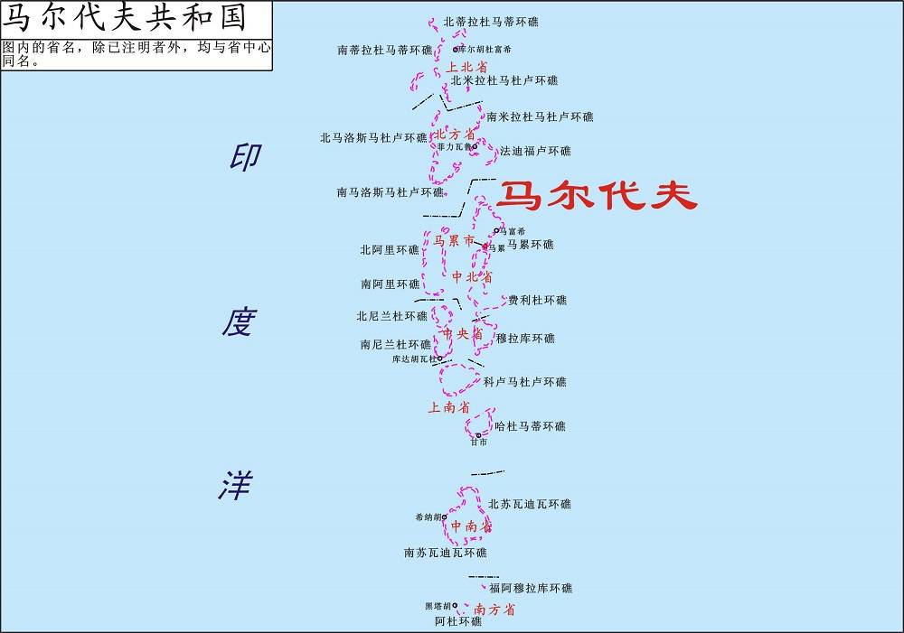 亚洲面积最小的国家,资源匮乏靠旅游业致富,号称"中国后花园"