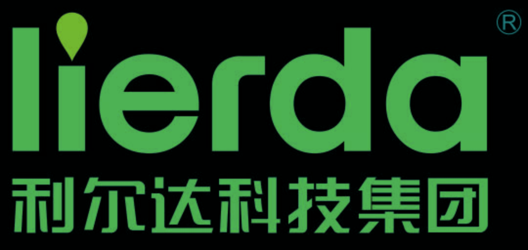 以此定下利尔达的发展战略,历经十年磨砺,成就如今的利尔达科技集团