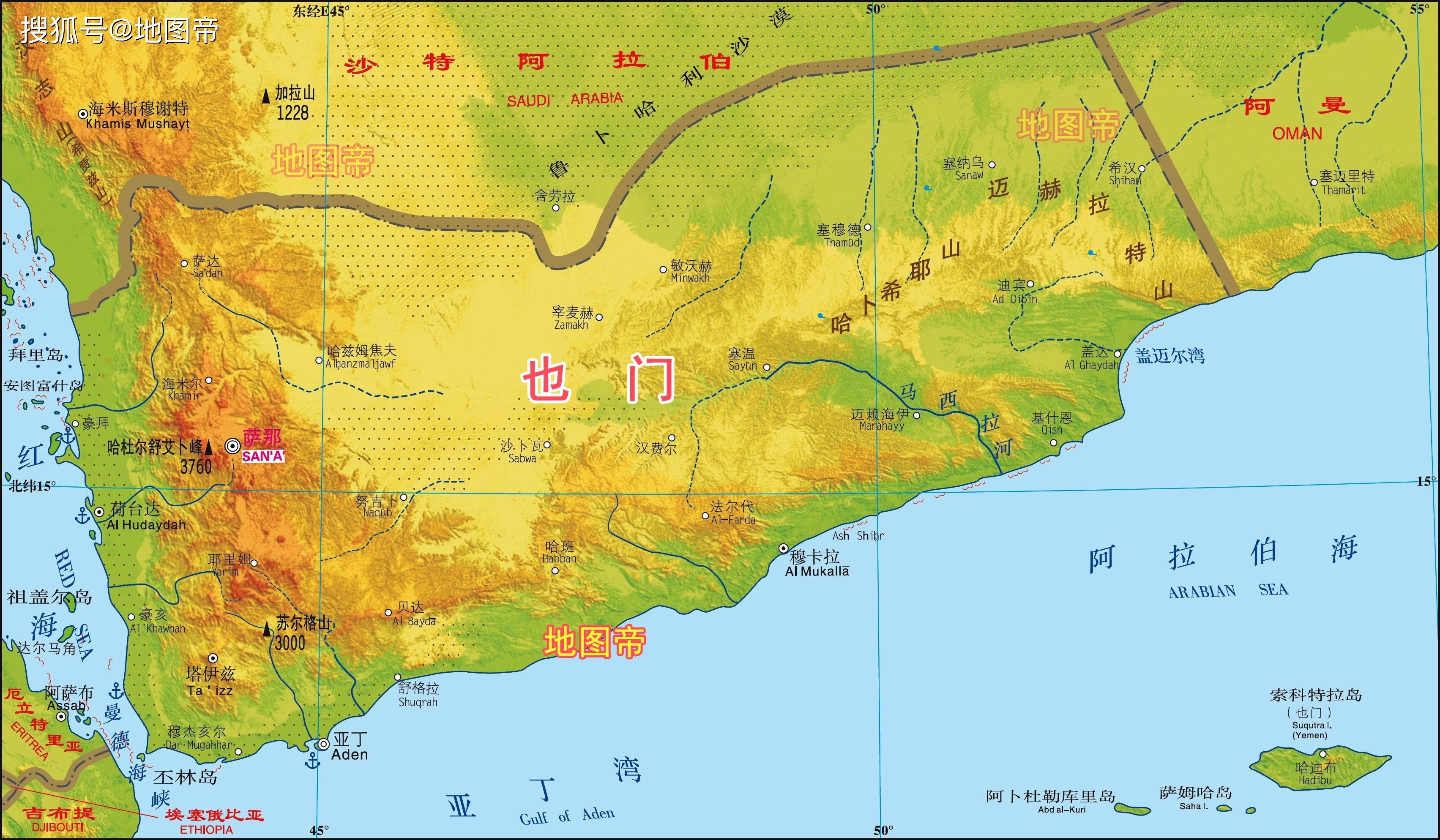 波斯湾八国,为何纷争不断?