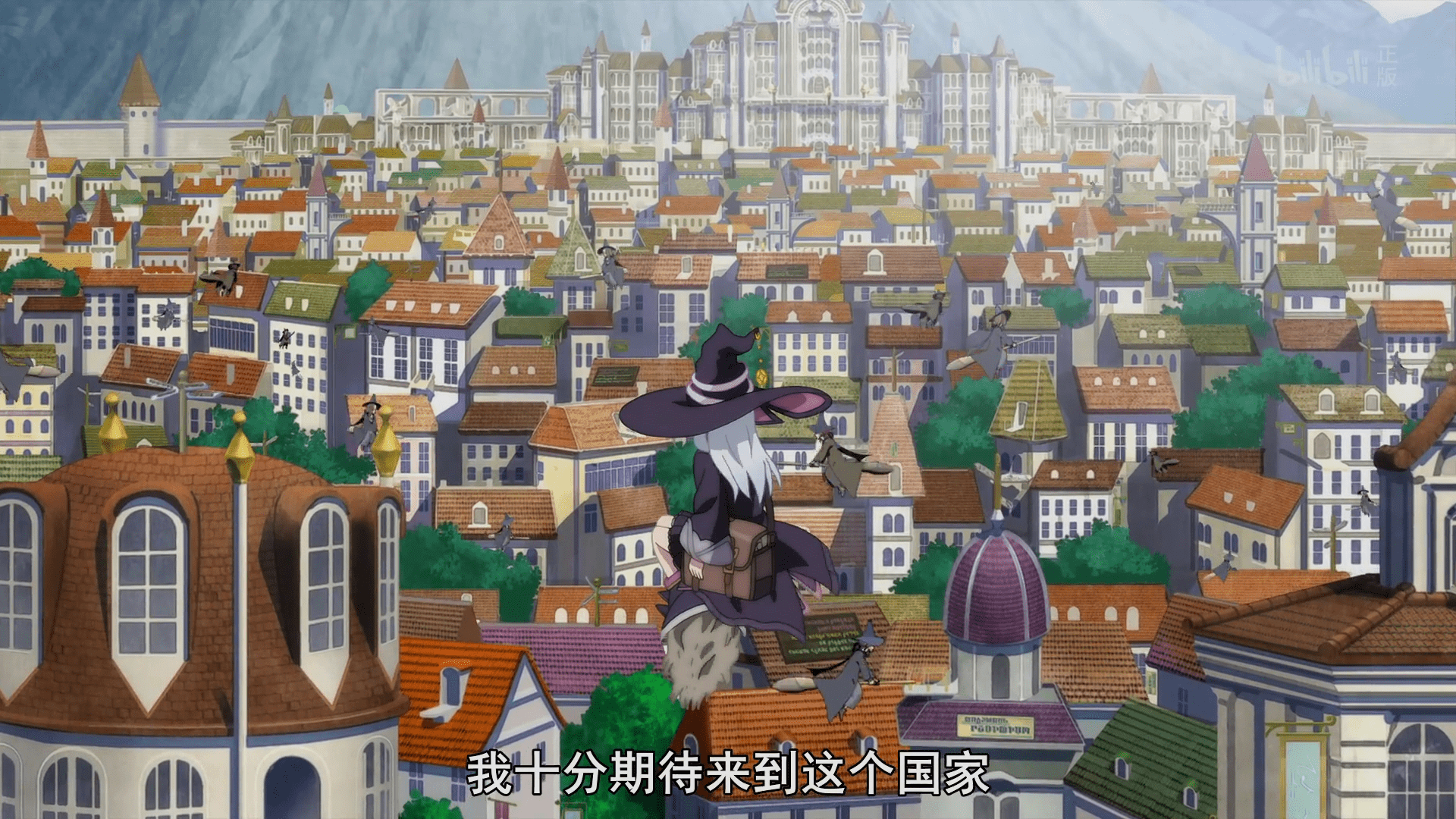 魔女之旅:旅途第一站魔法使之国,伊蕾娜成功收获一枚小迷妹!