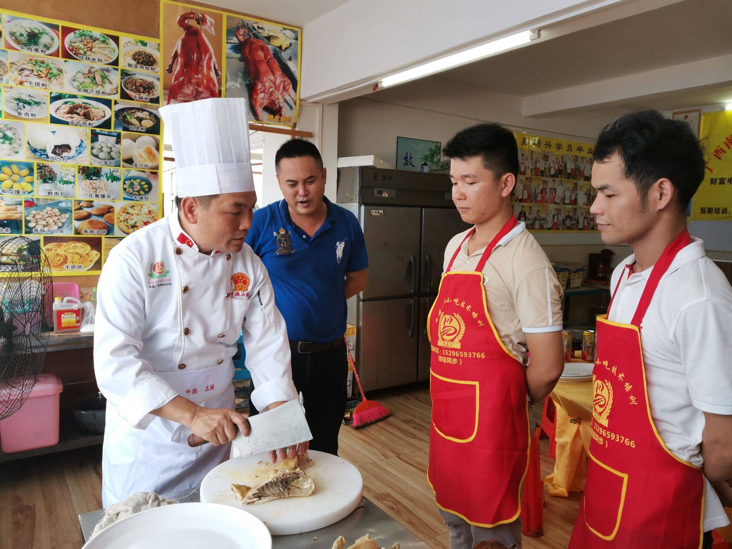 黄建春_中国烹饪大师比赛作品集紫苏眼睛螺