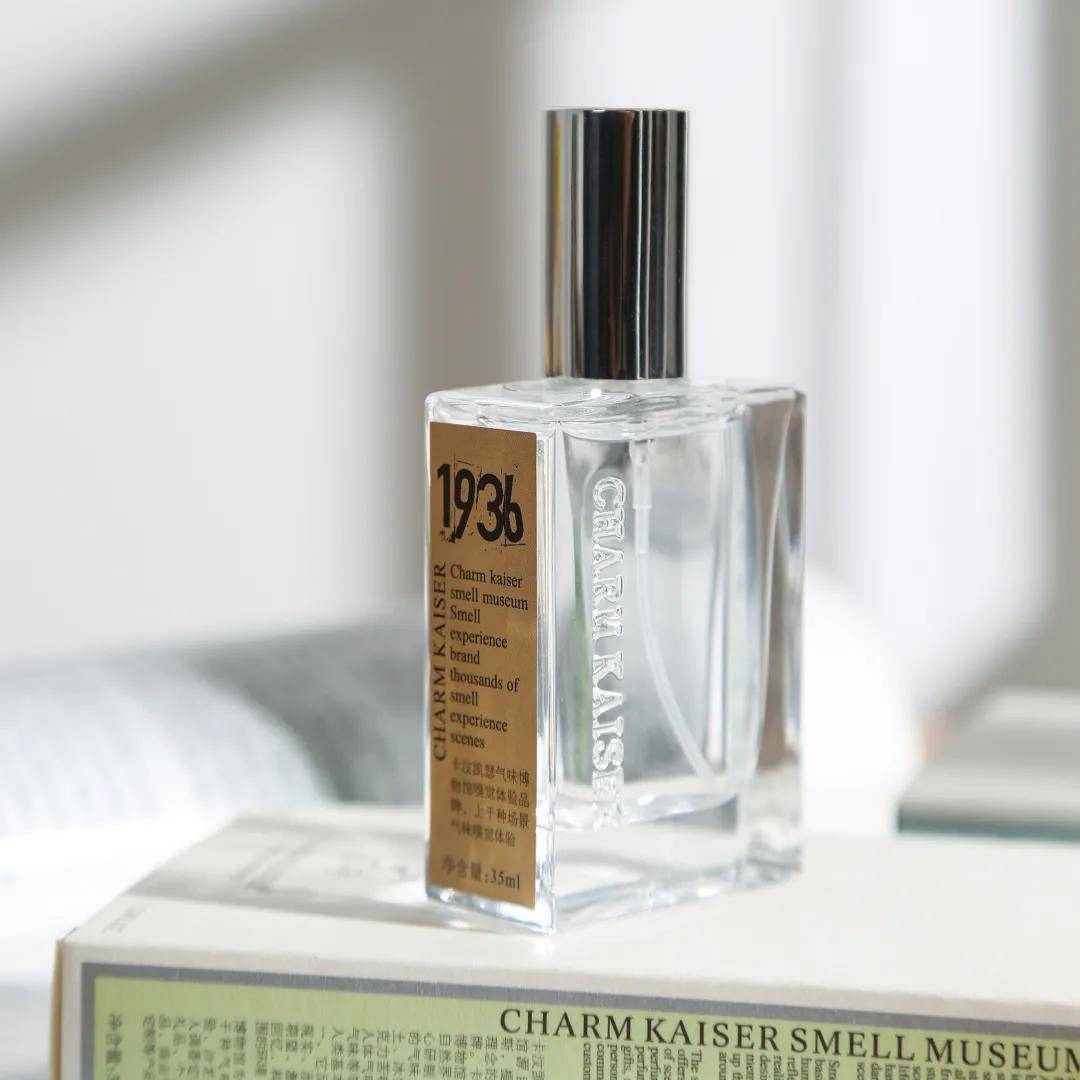 气味馆国庆团圆日月夜香袭人