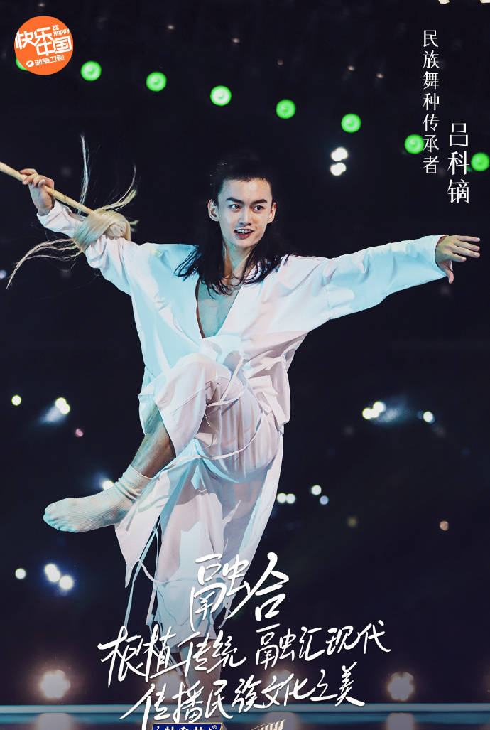 舞蹈风暴第二季首播收视夺冠豆瓣评分95口碑炸裂