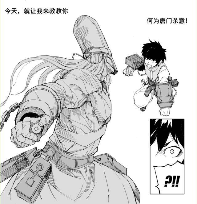 曹玄亮死后与曹焱兵身份互换?镇魂街原著党最无法接受的魔改剧情_动画