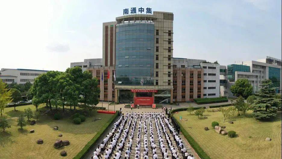 中集庆生,凌宇与兄弟企业同升一面旗_南通