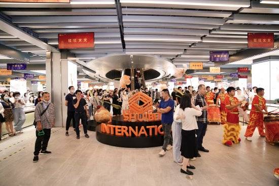 1010十全十美水贝国际正式开业