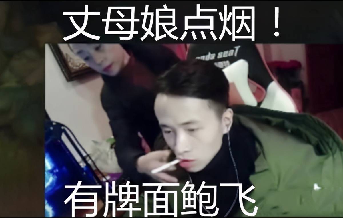 德莱文人柱力有多强连骚男都佩服拿到文森特体验卡体验一下