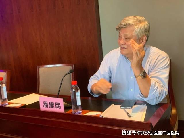 股骨头坏死保髋联盟专家代表共话保髋骨王21疗法再度脱颖而出