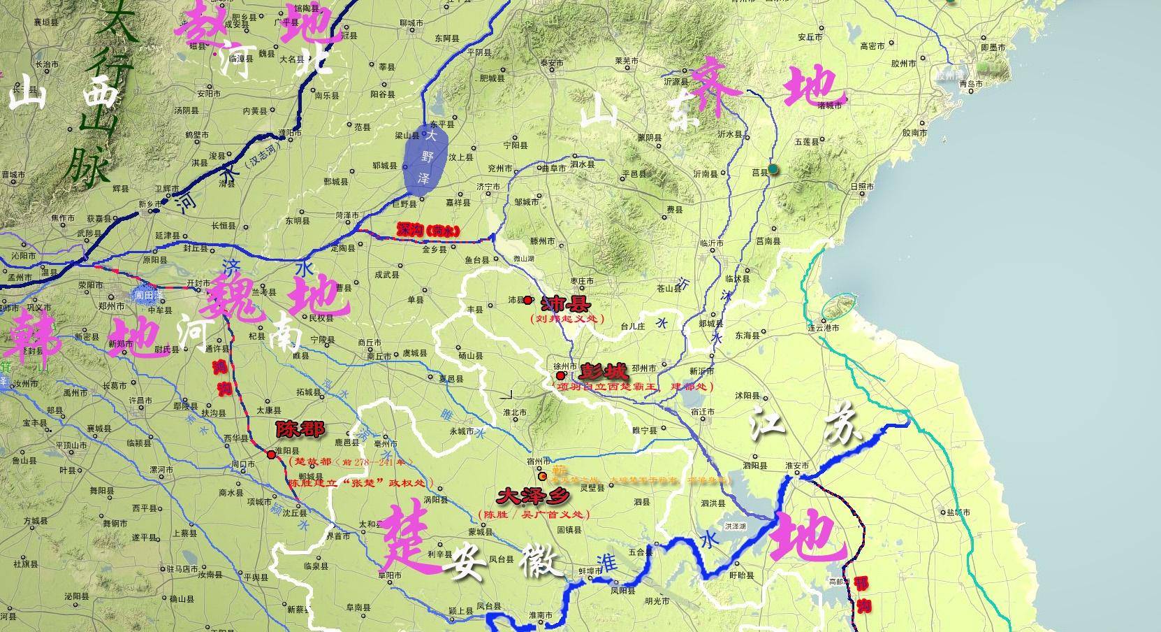 陈胜举义及称王陈县史料记载,义军首先攻占的地方是