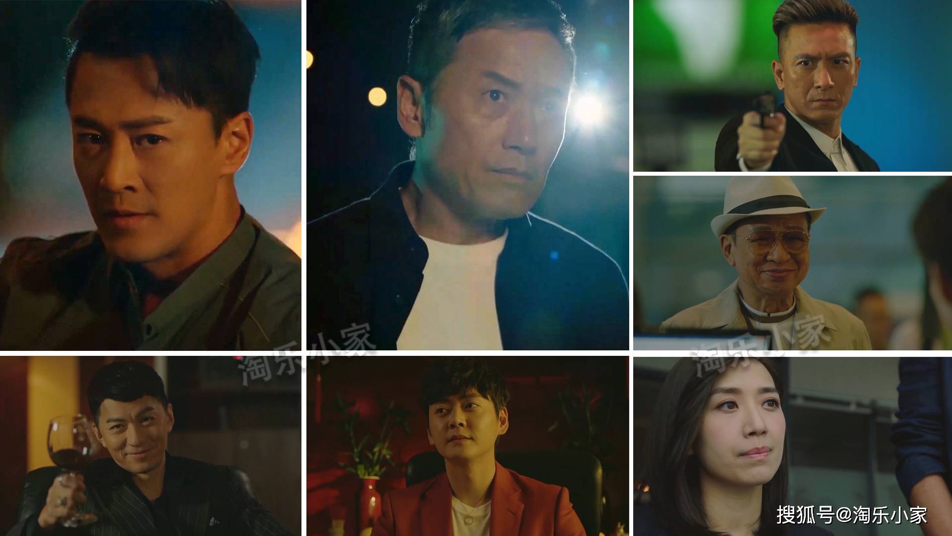 原创tvb新剧使徒行者3超200位艺人参演你都叫得上名字吗