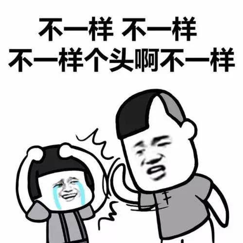 曾經賣幾萬的寶石，現在幾千幾百，它們都遭遇了什么？