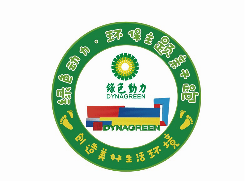 绿色动力·环保主题亲子跑报名启动