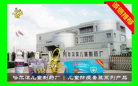 秋冬季节如何做好个人防护?请收好这张图!(图2) 秋冬季节如何做好个人防护?请收好这张图!(图2)