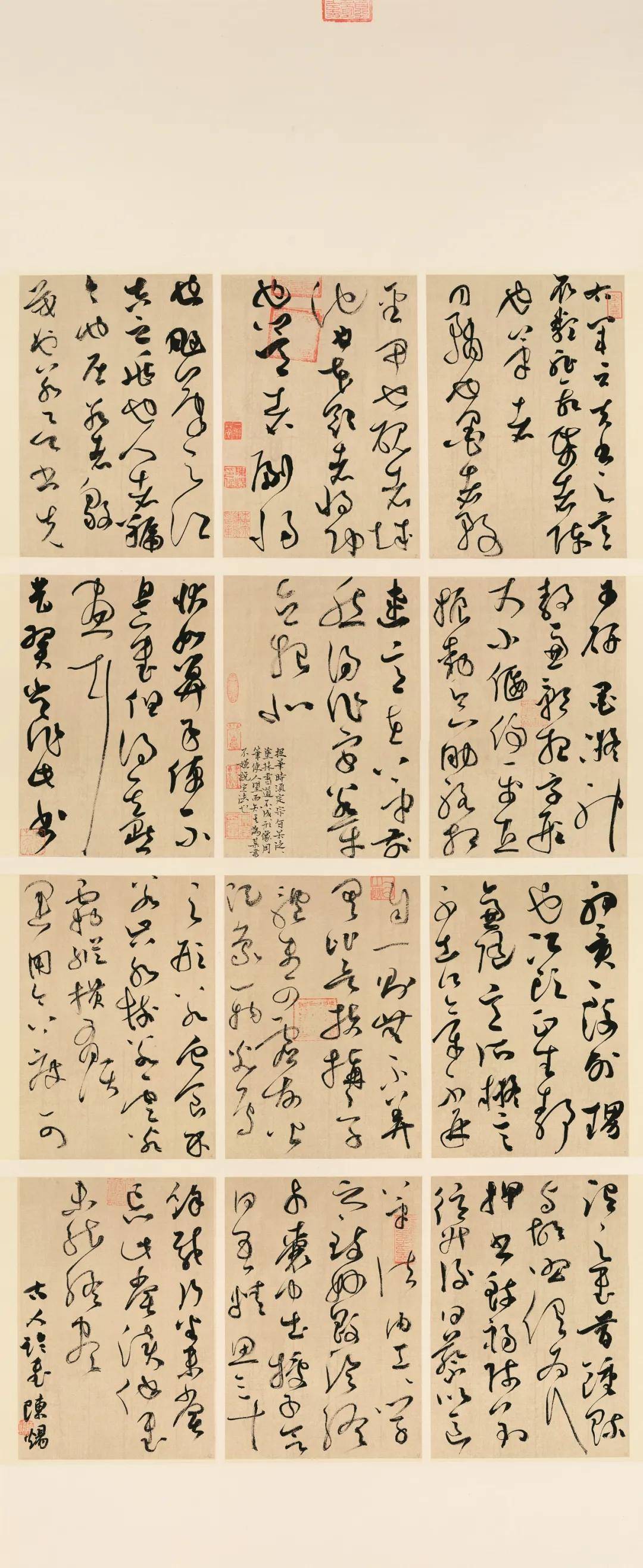 陈炀(温州▲郭裕文(衢州▲金林西(杭州▲鞠云