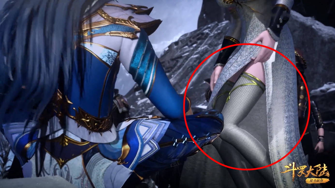 作为斗罗美女之一,唐月华的腿上穿的是漂亮的"蛇皮丝袜",看上去真的很