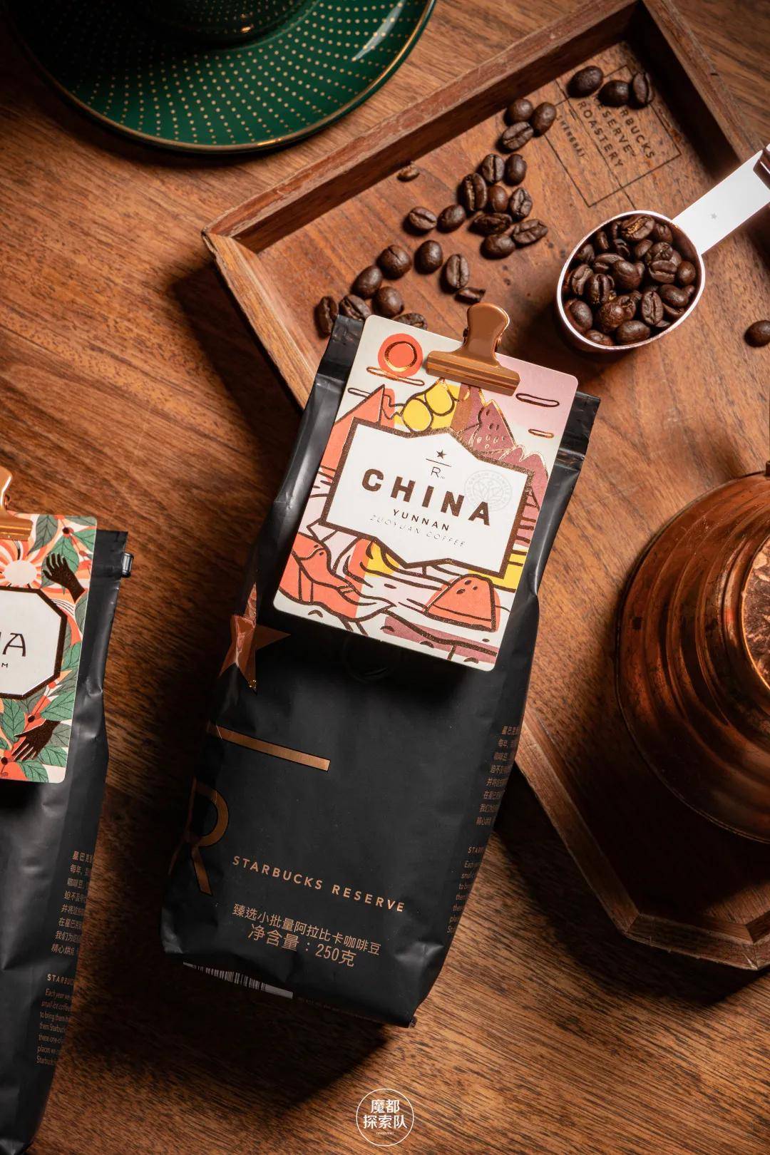 星巴克臻选云南咖啡上新用时间酝酿一杯好咖啡