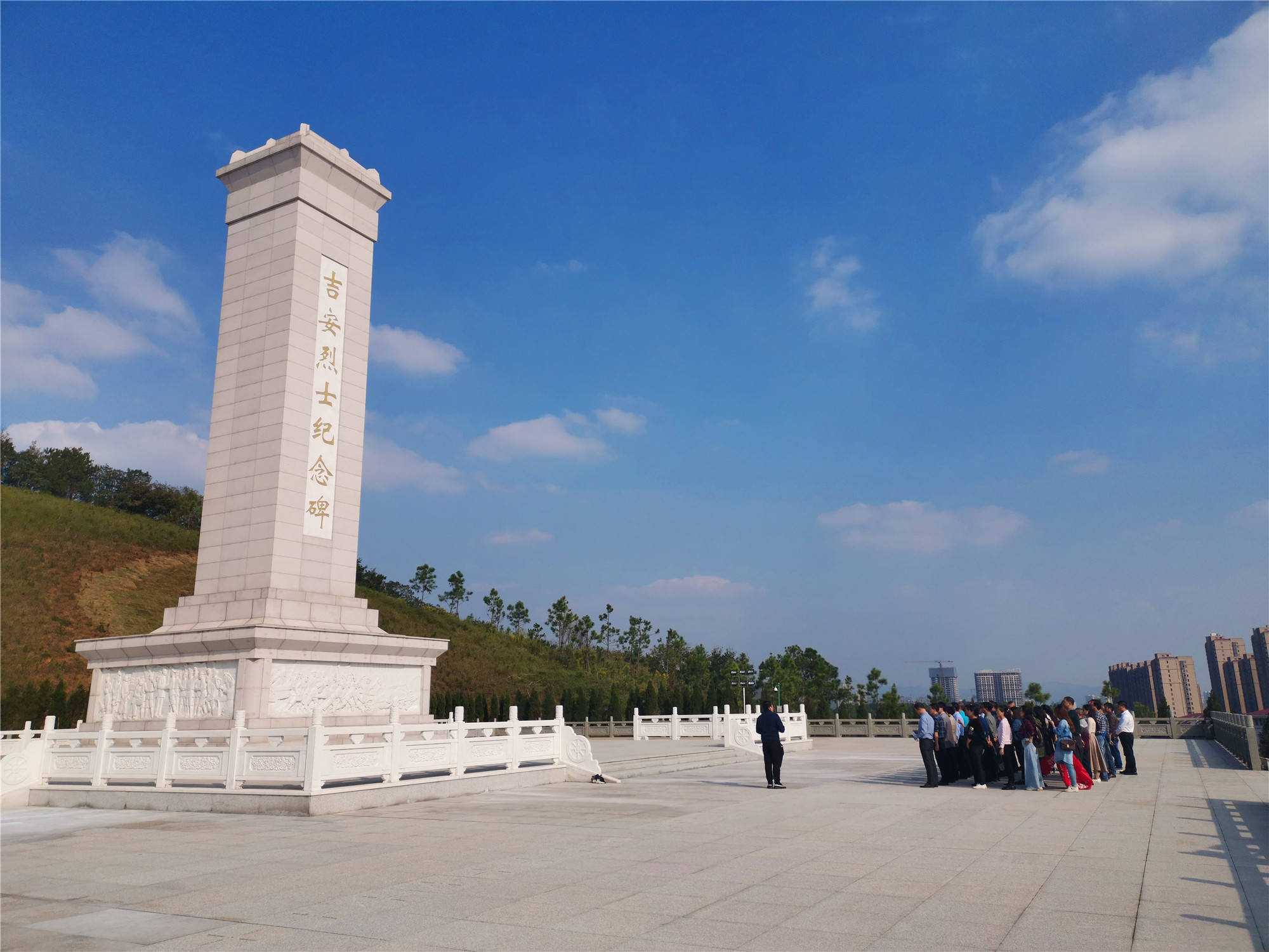 吉安县革命烈士纪念馆图片