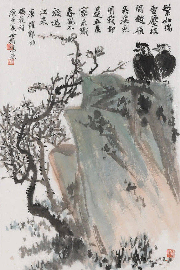 张世刚翰墨文心当代中国画核心画家60家笔墨研究展