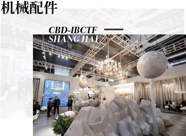 2021中国建博会（上海）全新发布！