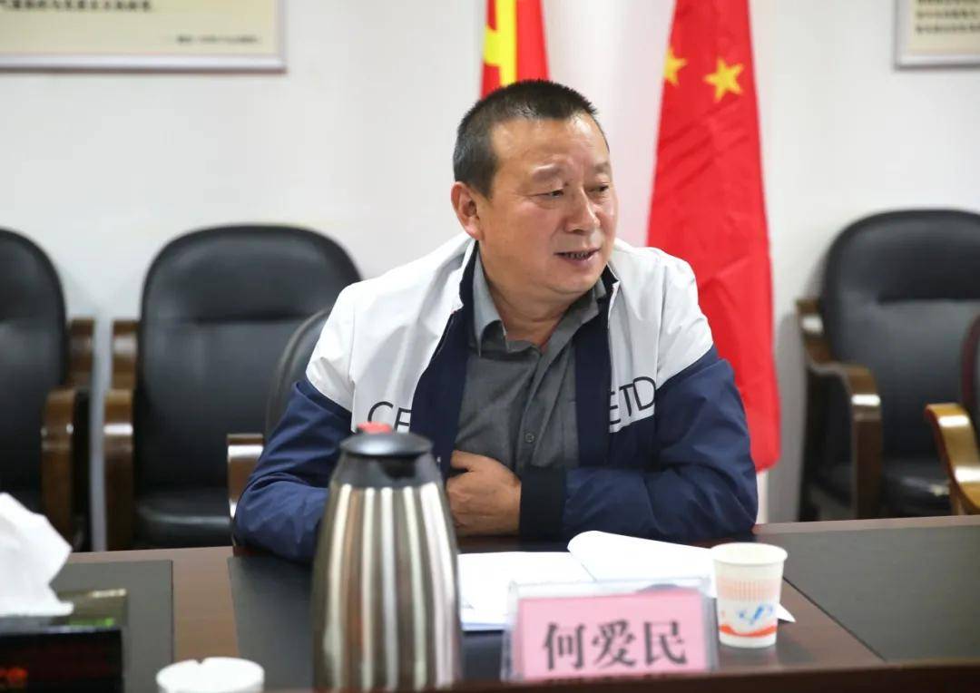 省督导检查组到我州督导绿盾2020自然保护地工作