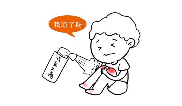 平时我饮食很注意很健康那为什么尿酸还会高而且有痛风