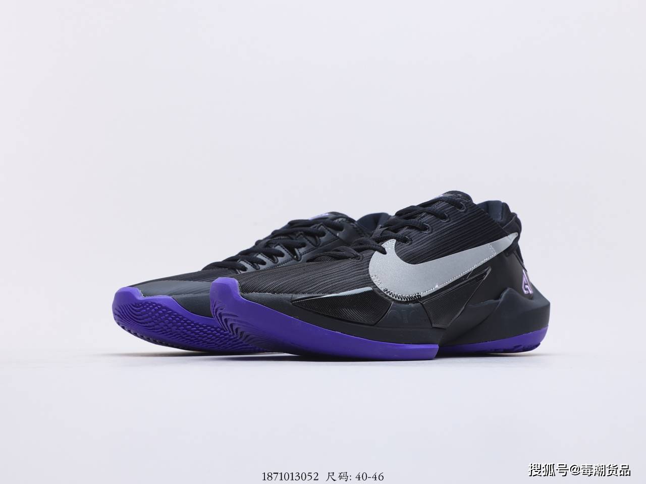 字母哥新二代战靴,zoom freak 2 黑紫 反光勾测评!