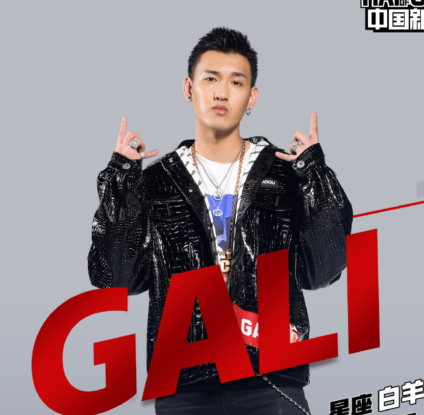 中国新说唱:发动第三次复活为硬保小白?网友调侃想看他再被淘汰_选手