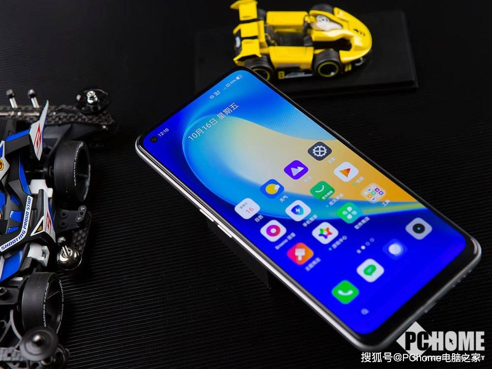 速度激情错落月岩美感realme真我q2pro图赏