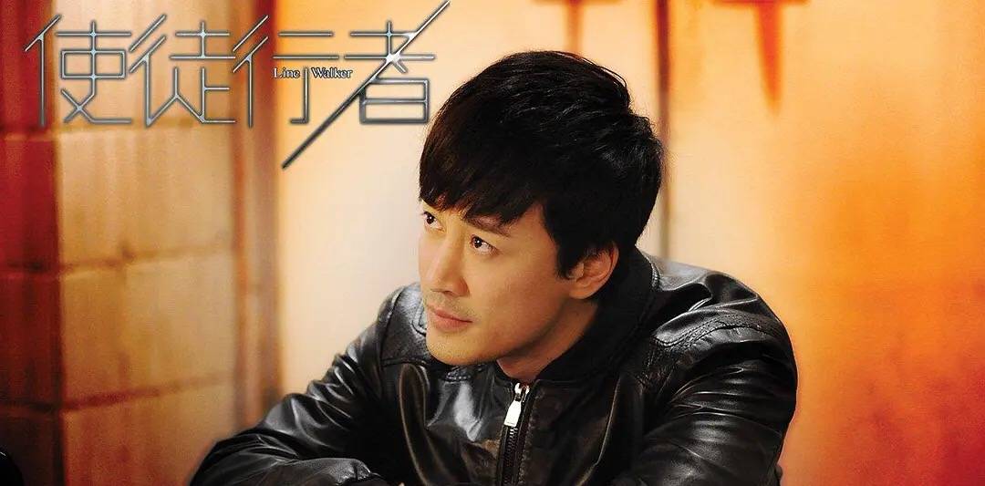 《使徒行者3》:万众期待,终于和观众见面