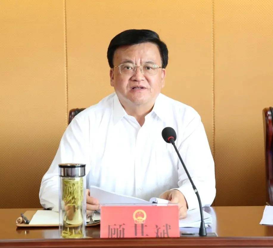 院部分员额法官履职情况报告,区人大常委会主任顾其斌出席会议并讲话