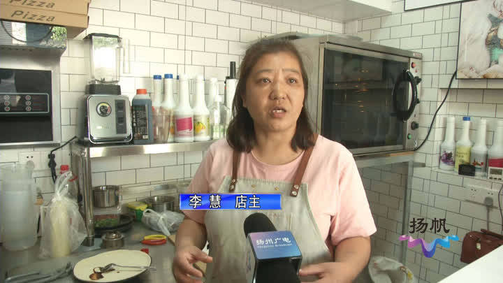 长假过后旅游热度不减网红店成热门打卡地