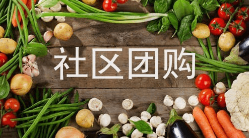 莱芜床品团购网站在哪_莱芜哪里有卖家具的