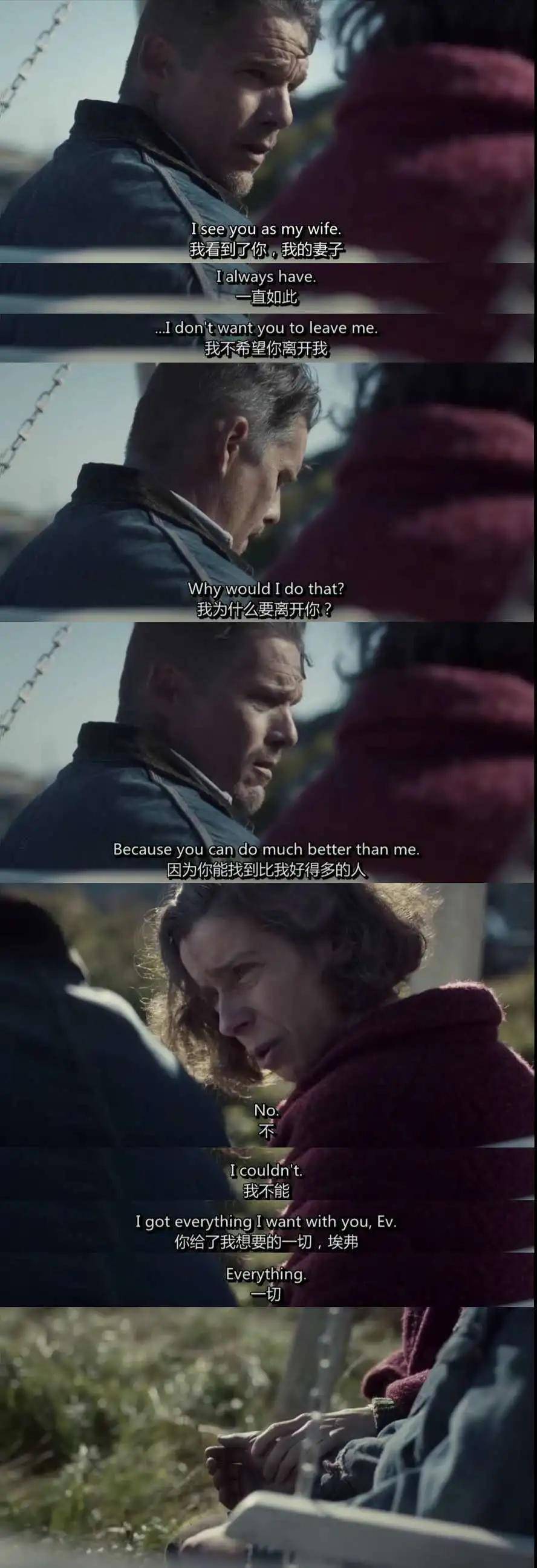 拍一部好看的爱情电影有这么难吗?学学爱情片佳作《莫娣》