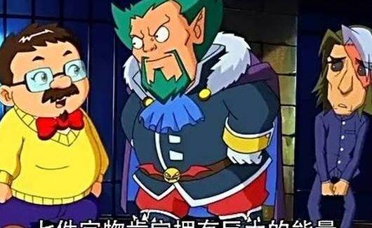 这些高科技工具都是黄博士的杰作,因为都是在试验阶段,所以