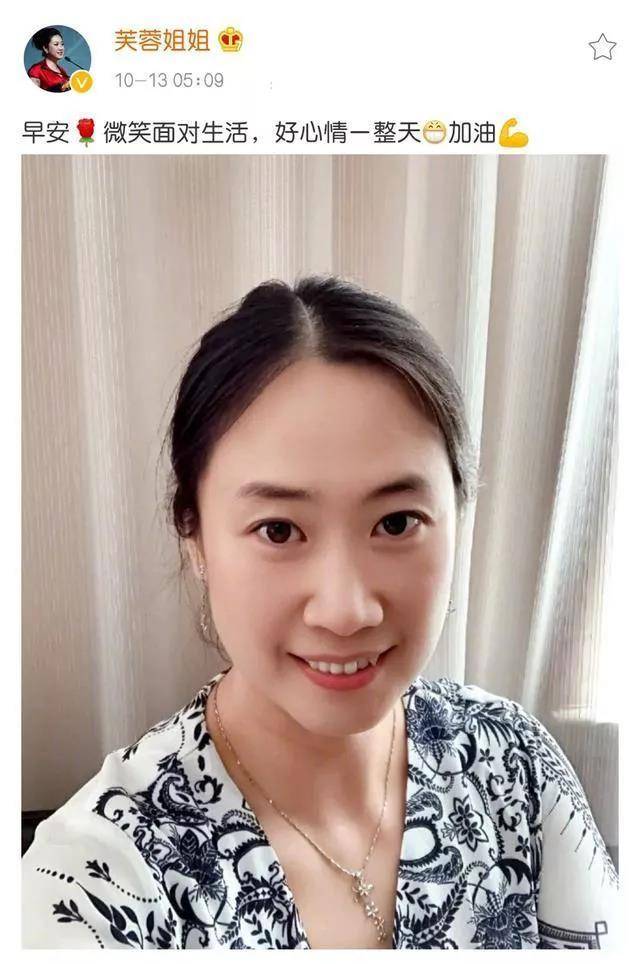 还记得芙蓉姐姐吗曾经的网红界鼻祖如今生活现状怎样