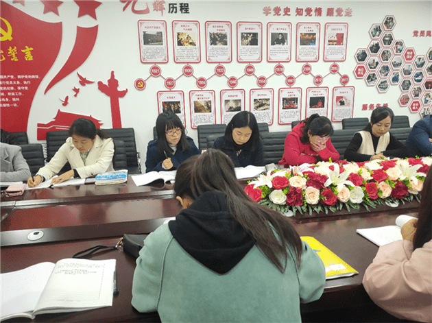 集思广益促发展凤翔纸坊中学12xue混合式自主学习交流分享会