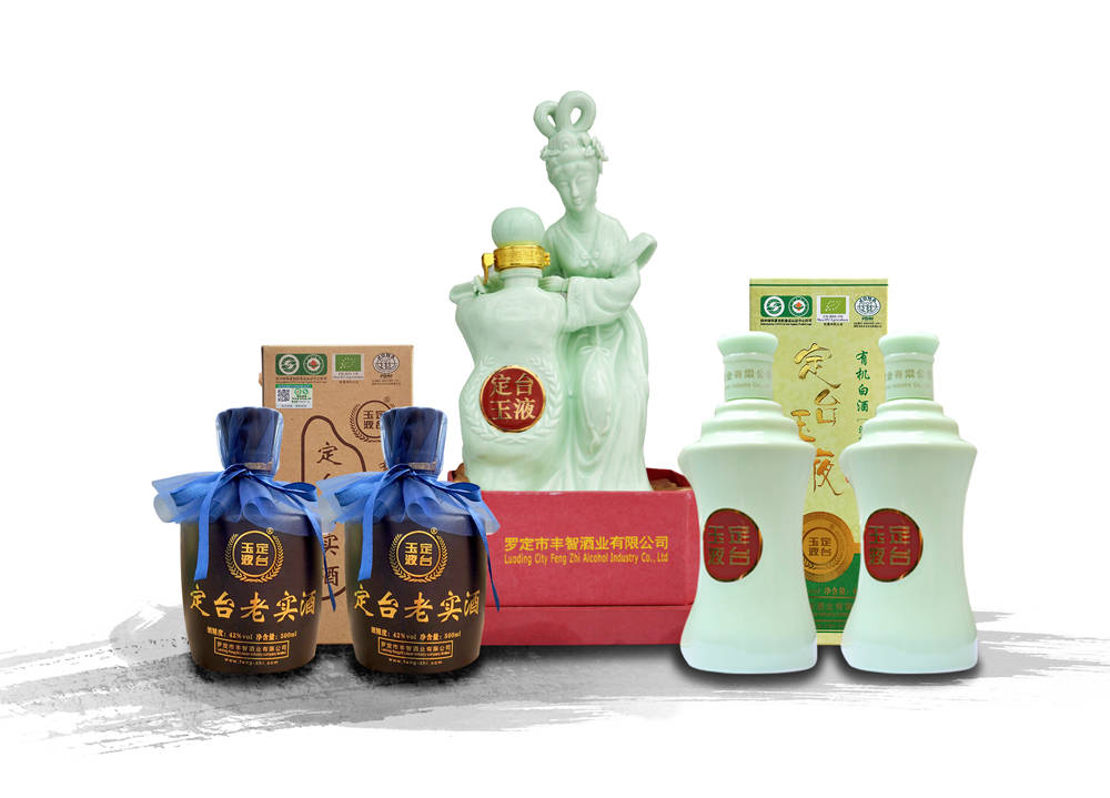 头条中国有机白酒领导品牌定台玉液面向全国开放经销权