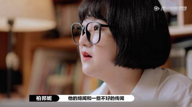 演员请就位张铭恩顺利晋升a级谈与徐璐旧情回避重点太装