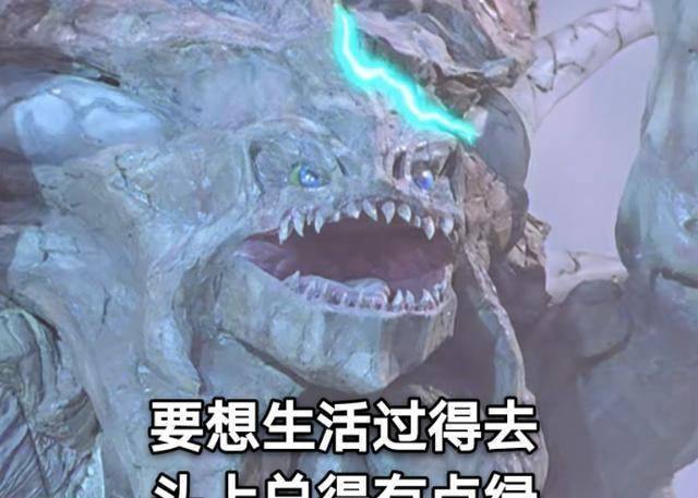 迪迦奥特曼:浅谈崛井与良介的爱情角逐,这终究是一个看脸的世界