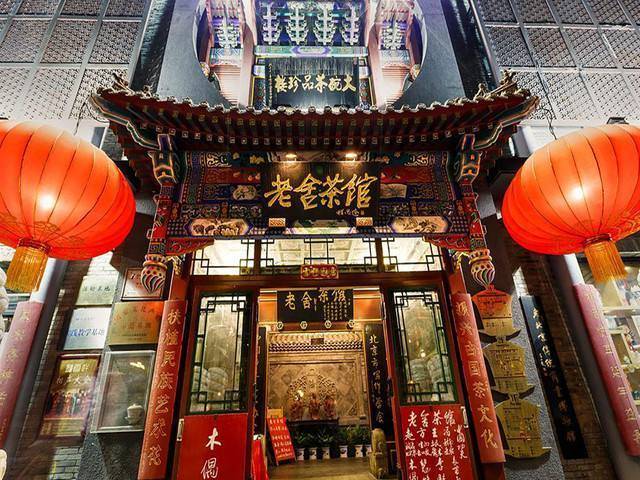 很多外地游客到北京旅游,都会去前门大街逛逛,品尝前门大街的美食