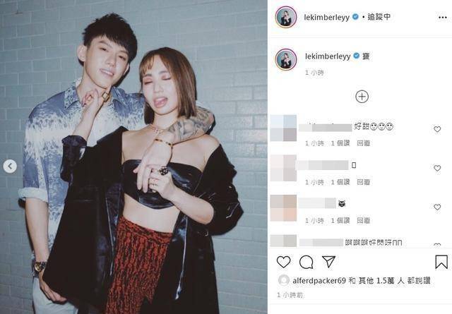 陈芳语高调放闪男友甜蜜搂脖 网一看大惊:手放哪里