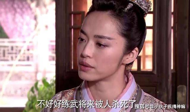 7,凌腾云 岳松涛 丐帮帮主这三位排在一起是因为在剧中表现的很强,凌