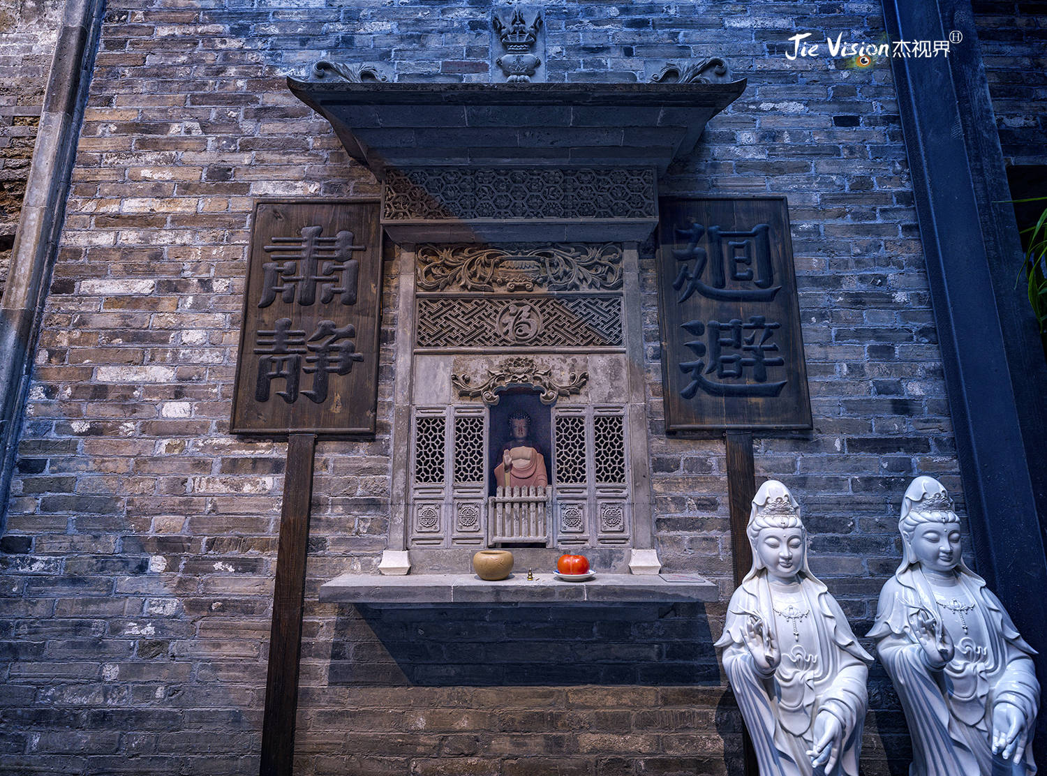 "冬荣园"里谈名媛 "陆公馆"中看遗风 聊聊真正的名媛四姐妹