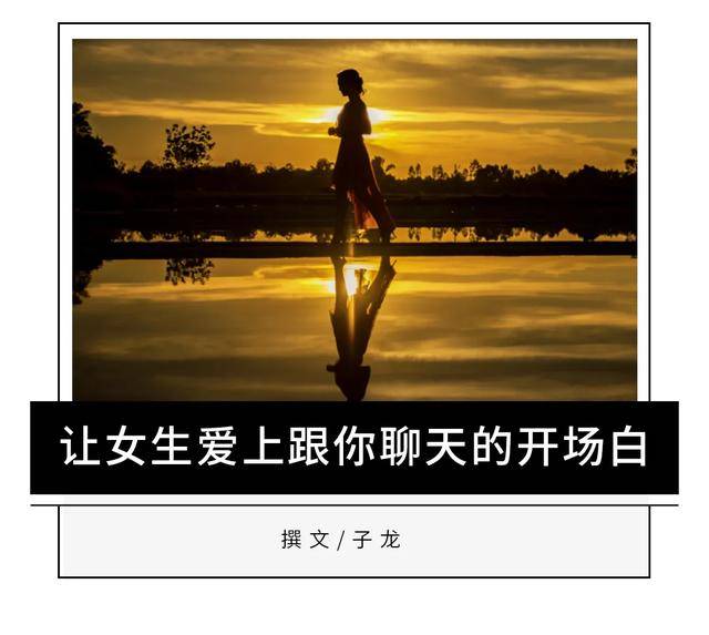 聊天话题微信女生可以聊吗_微信女孩聊天话题_微信和女生聊天话题