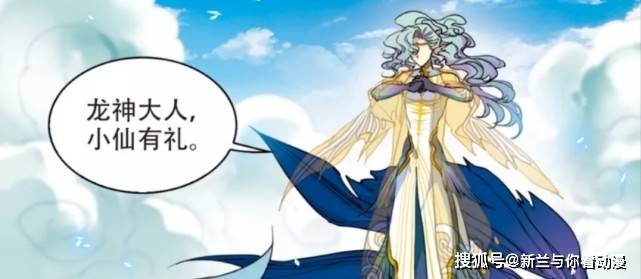 原创三眼哮天录蓝缡再度失望杨戬的反噬真无法破解了吗