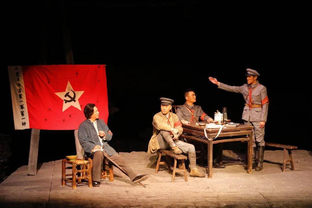 中国国家话剧院红色经典剧目重演,《三湾,那一夜》再度雕琢打磨-搜狐大视野-搜狐新闻