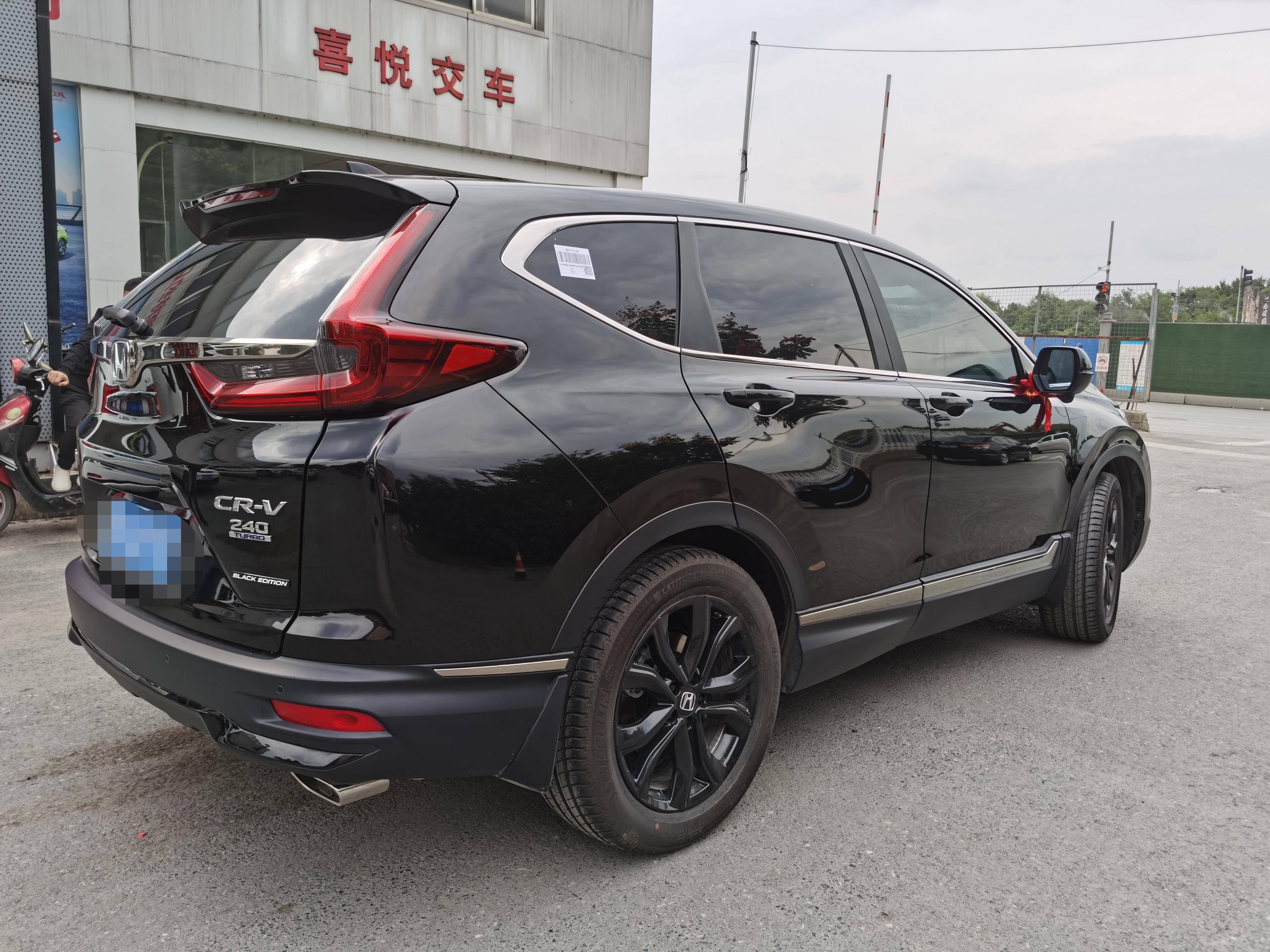 易安友:本田 crv汽车贴膜用户案例