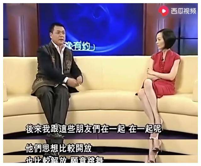 而当时迟志强是有女朋友的.