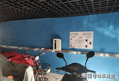 加盟車充安電動車充電樁怎麼樣